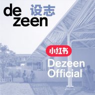 Dezeen launches Red account in China