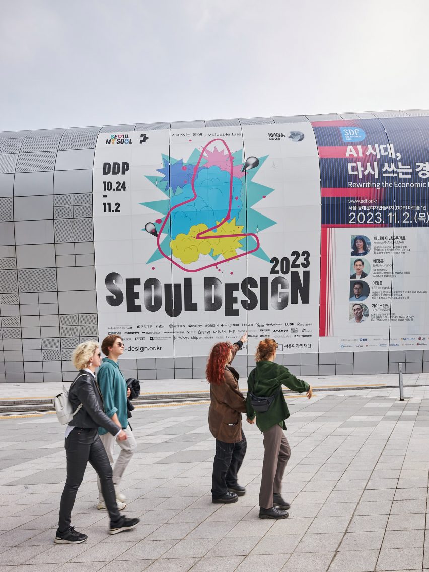 Seoul Design 2023 wayfinding