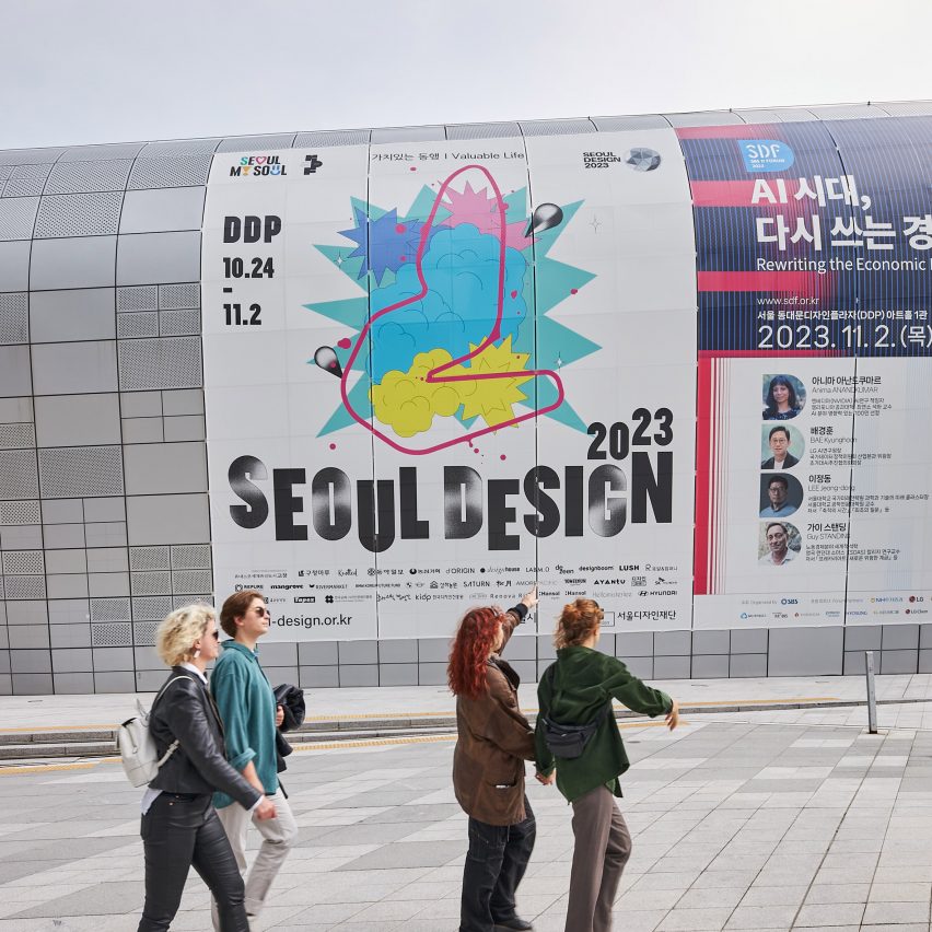 Seoul Design 2023 wayfinding