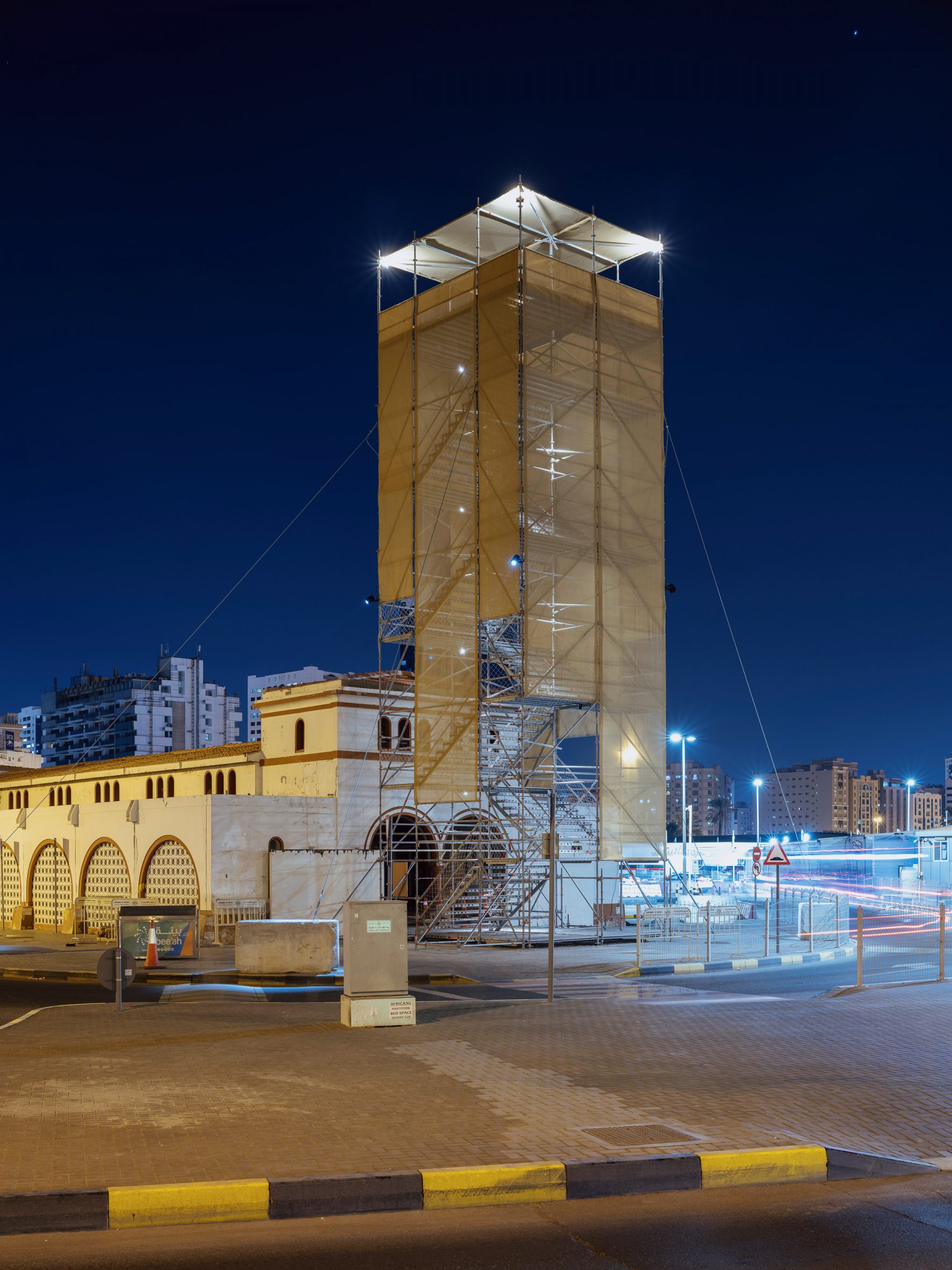 Sharjah Architecture Triennial: Time Transitions by Rúina Architecture