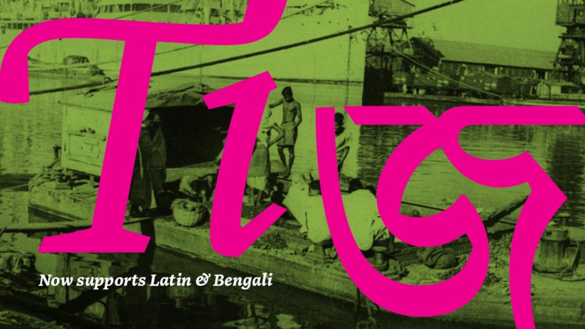 Graphic showing Noort Bengali typeface by Juan Bruce for TypeTogether