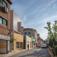 YounghanChung Architects designs small study in Seoul