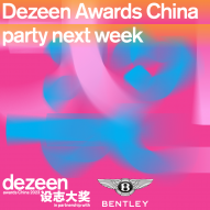 Dezeen Awards China 2023 winners will be announced next week in Shanghai
