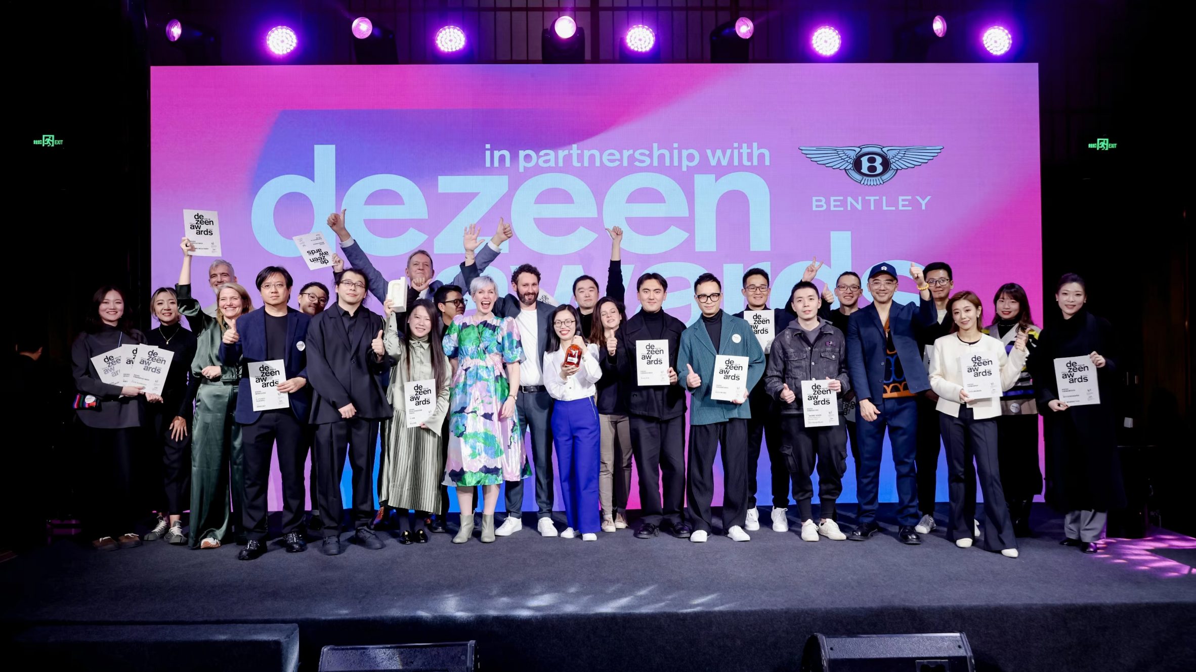 Dezeen Awards China 2023 winners revealed at party in Shanghai - Vimarsana News