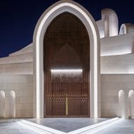 Main entrance of the Mamluki Lancet Mosque