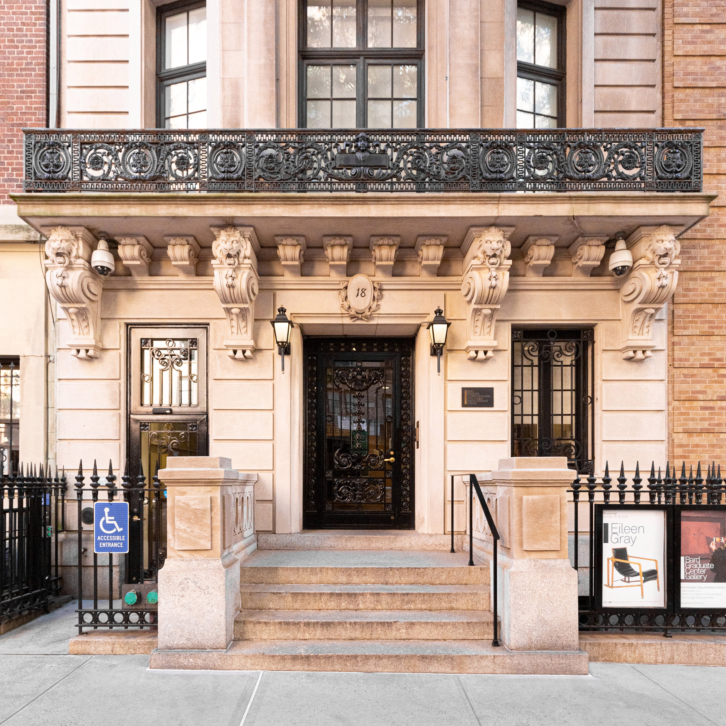 Front door of institution