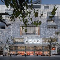 Exterior of Shanghai Book City by Wutopia Lab