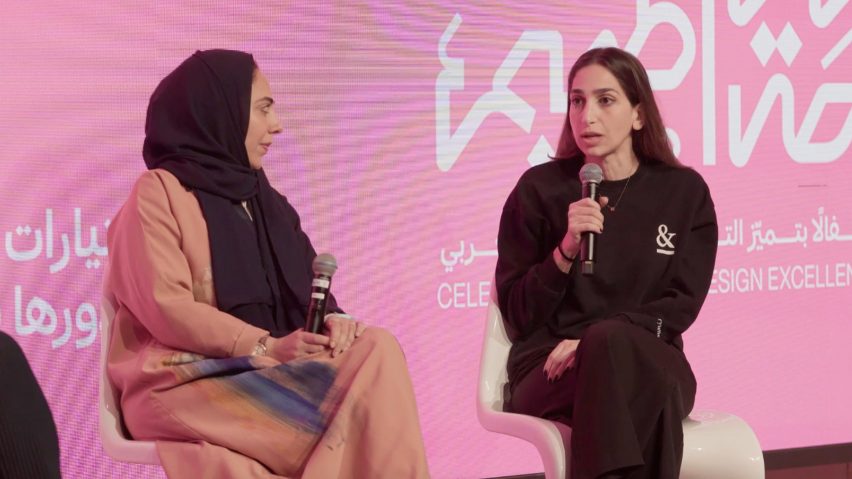 Video still of Banan Yaquby and Basma Bouzo speaking on a panel at Design Doha