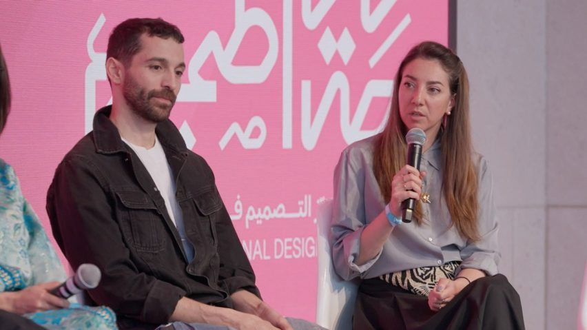 Video frame of Jovana Zhang speaking on a panel at the Design Doha Forum