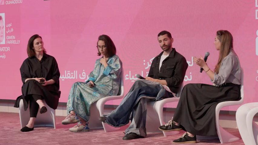 Video frame of, from left, Gwen Farrelly, Sara Ouhaddou, Adrian Pepe and Jovana Zhang  speaking at the Design Doha Forum