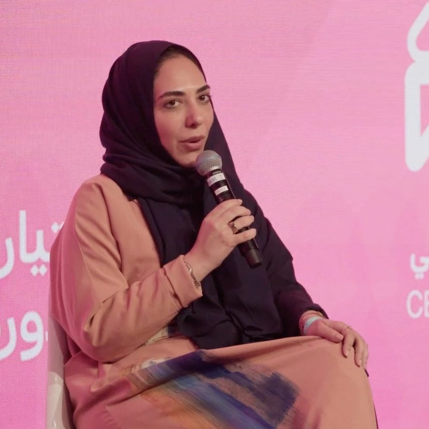 Banan Yaquby speaks on stage at the Design Doha Forum