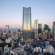 Pelli Clarke & Partners completes Japan's tallest skyscraper in Tokyo