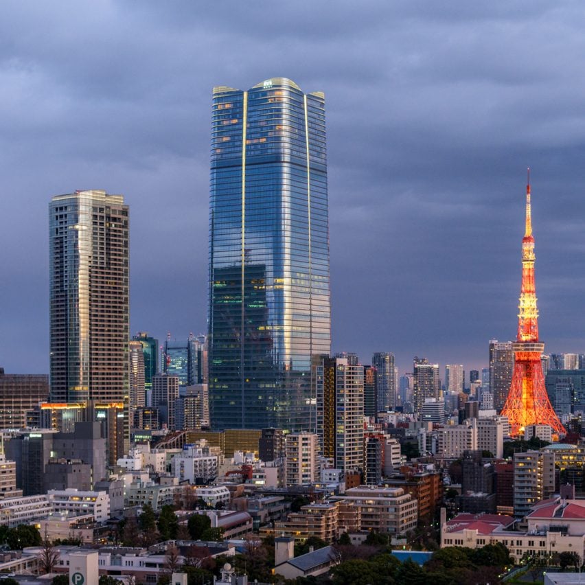 Mori JP Tower, Japan, by Pelli Clarke & Partners