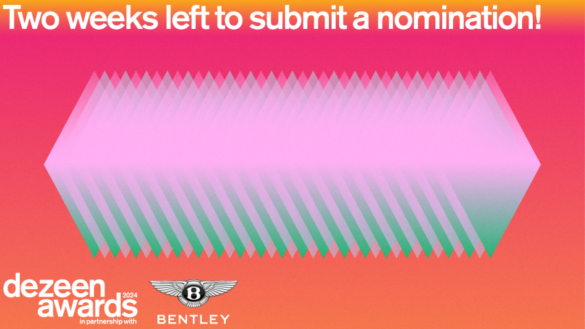 Two weeks left to submit a nomination!