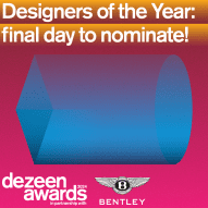 Designers of the Year nominations close tonight