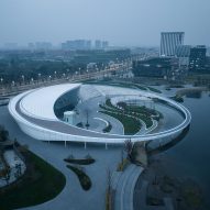 Tianfu Museum of Traditional Chinese Medicine by MUDA Architects