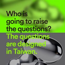 Graphic for Taiwan Pavilion