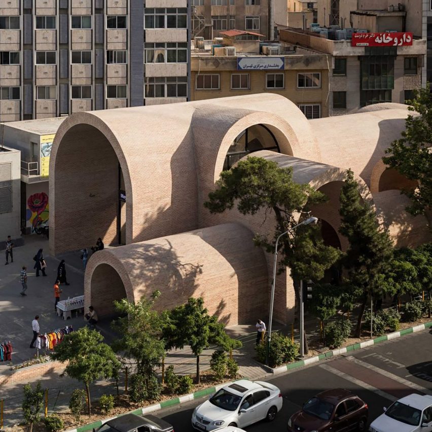 Jahad Metro Plaza, Tehran, Iran