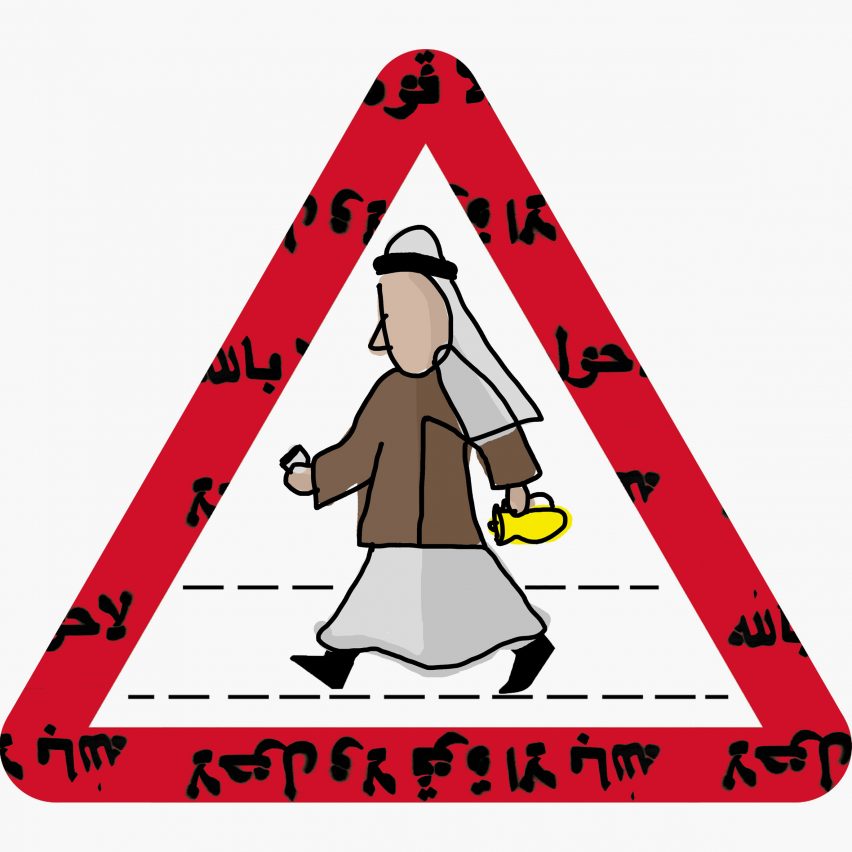 An illustration of a triangular road sign with arabic writing on it and a person walking. It is outlined in red.