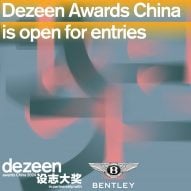 Dezeen Awards China 2024 returns to celebrate Chinese talent