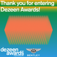 Thank you for entering Dezeen Awards 2024! What's next?