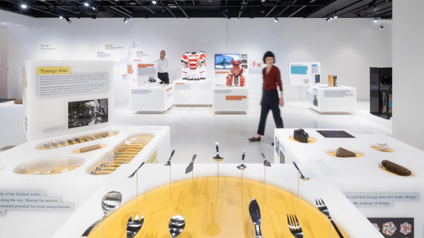 Photo of the Design Discoveries: Towards a Design Museum Japan exhibition at Japan House London