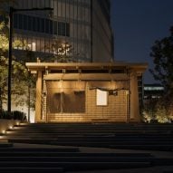 Cycle Cycle mobile bakehouse by FOG Architecture