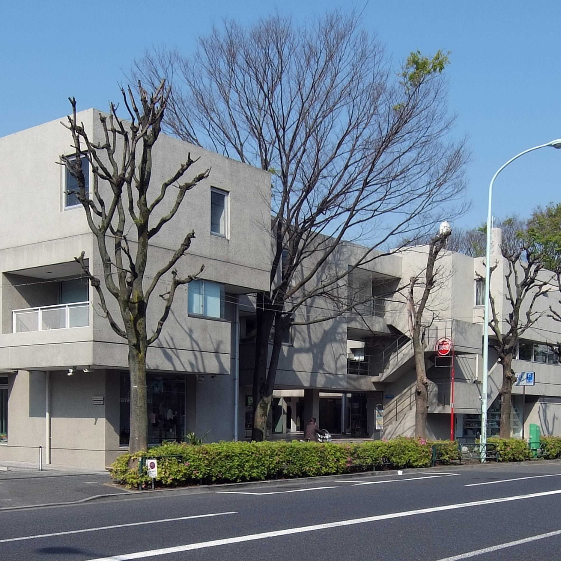 Hillside Terrace Complex by Fumihiko Maki