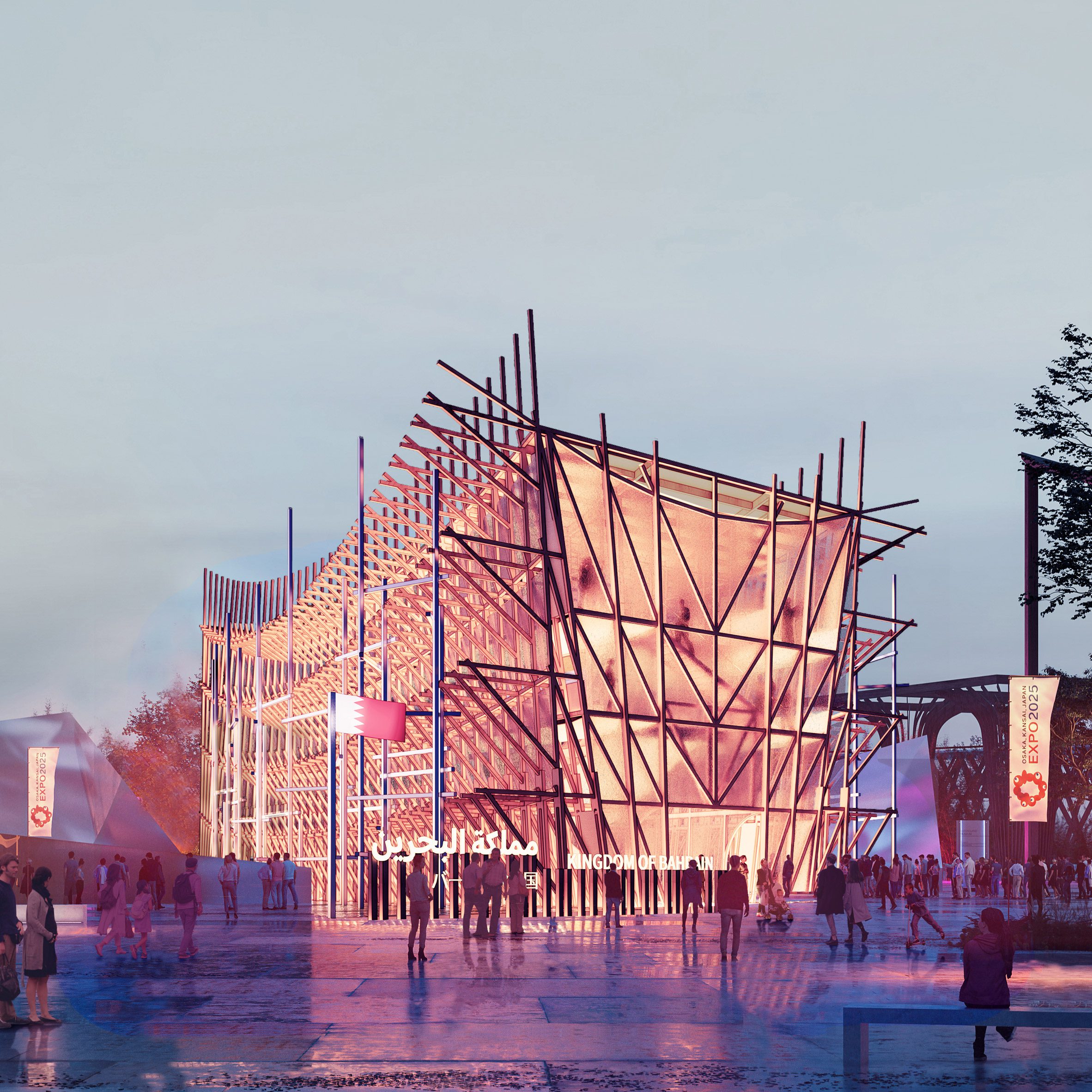 Bahrain pavilion for Osaka Expo 2025 by Lina Ghotmeh