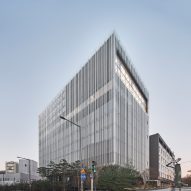 Audeum museum in Seoul by Kengo Kuma and Associates