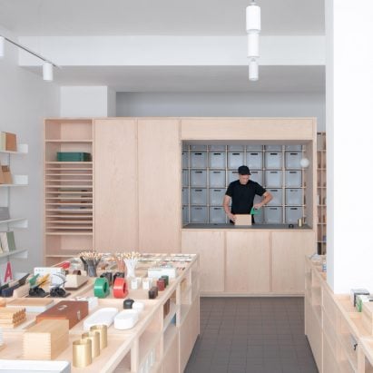 Present & Correct Shop by Architecture for London