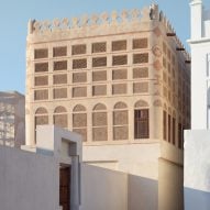Studio Anne Holtrop adds textured plaster walls to Bahrain pearl museum