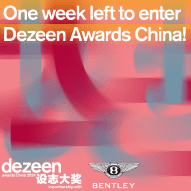 One week left to enter Dezeen Awards China 2024