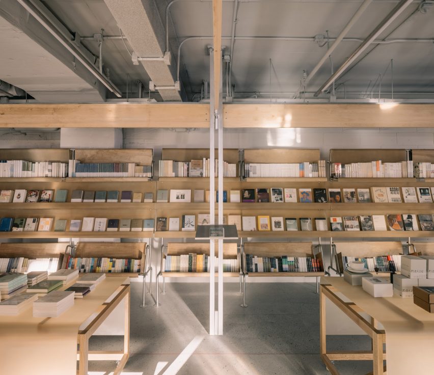 Atelier Tao+C Naive bookshop