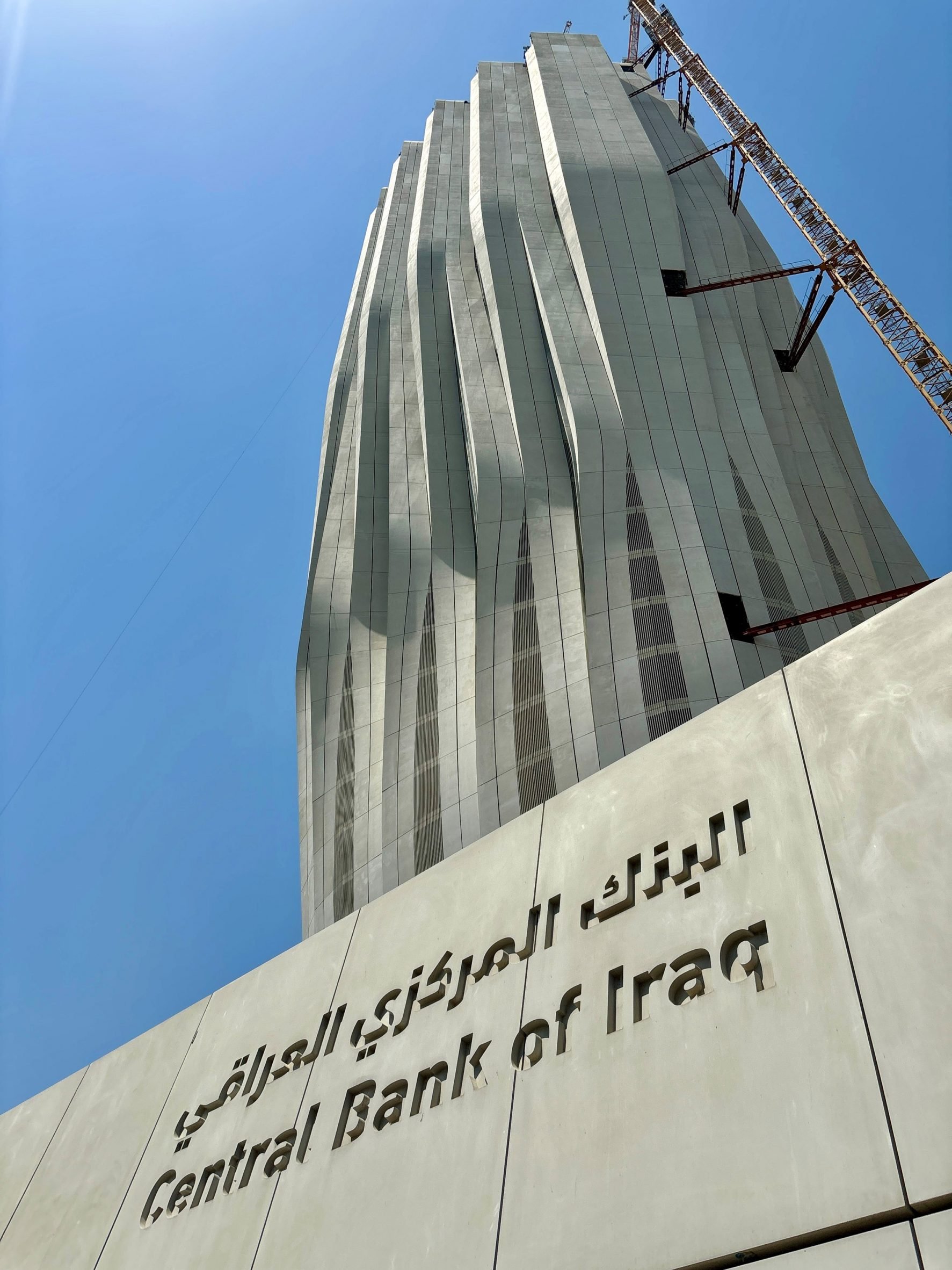 Concrete exterior of bank headquarters by Zaha Hadid Architects