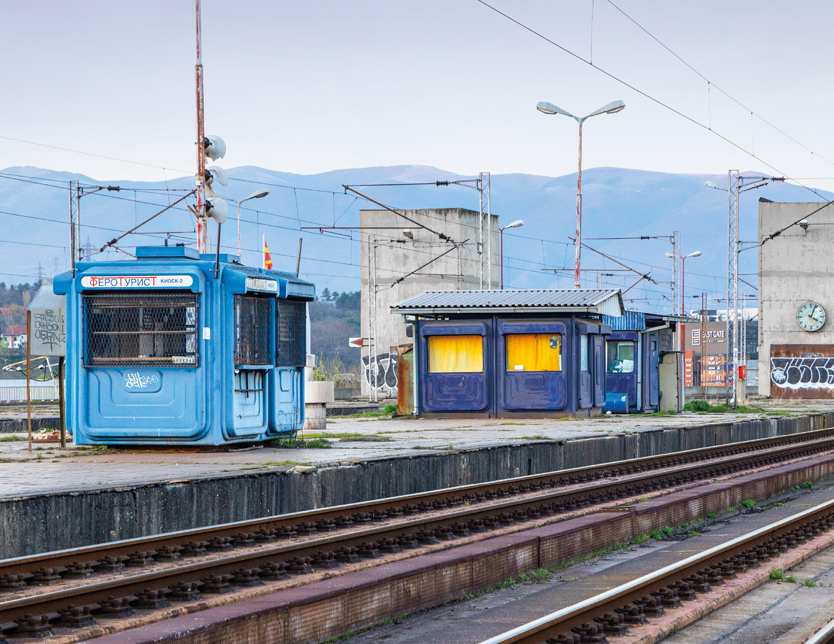 modernist kiosks in North Macedonia