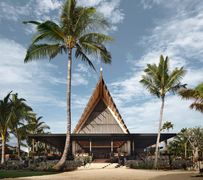 Kona Village welcome center