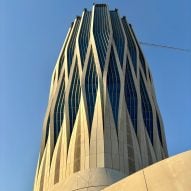 Photos reveal Zaha Hadid Architects' Central Bank of Iraq nearing completion in Baghdad