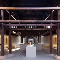 Weishan Chongzheng Academy Bookstore by Trace Architecture Office