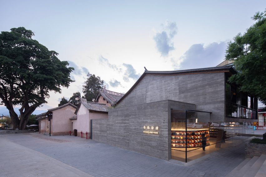 Exterior view of Weishan Chongzheng Academy Bookstore by Trace Architecture Office