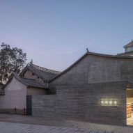 Weishan Chongzheng Academy Bookstore by Trace Architecture Office