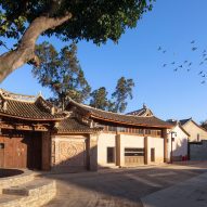 Weishan Chongzheng Academy Bookstore by Trace Architecture Office