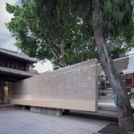 Weishan Chongzheng Academy Bookstore by Trace Architecture Office