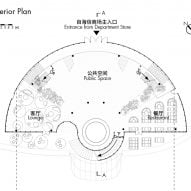 Plan of Skybowl by Society Particular