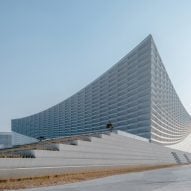 Beijing Art Centre by Schmidt Hammer Lassen