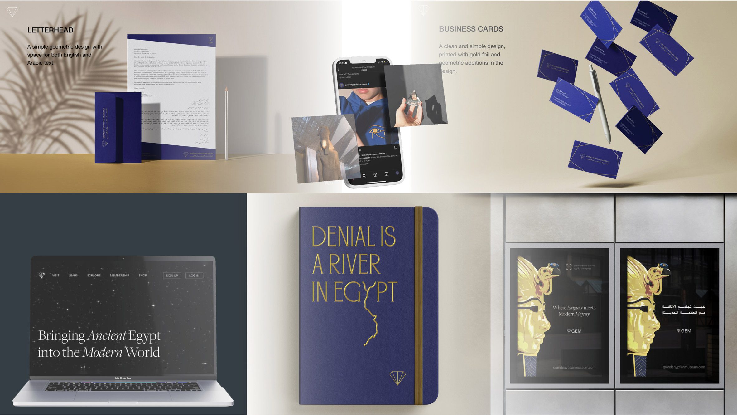 A series of images presenting a rebrand of a museum dedicated to Egyptian culture, displaying a laptop, brochures and a notebook in tones of blue and beige.