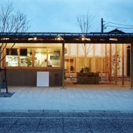 Funamachi Base by Schemata Architects