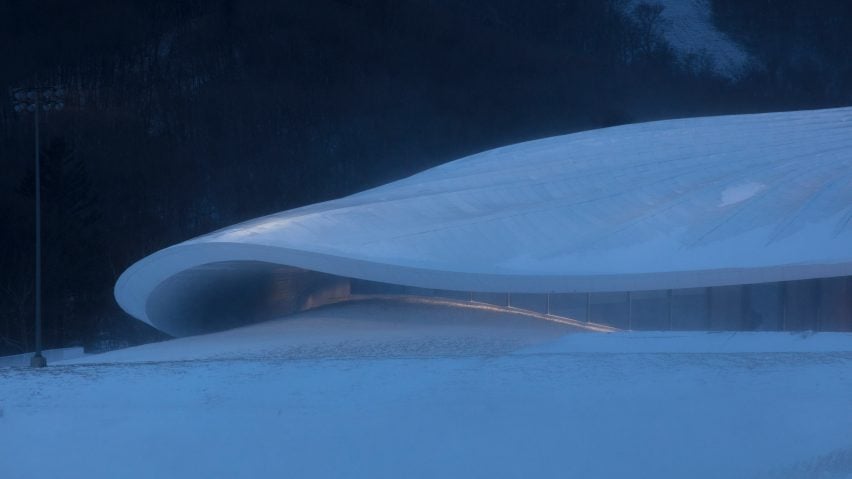 Yabuli Entrepreneurs Conference Center