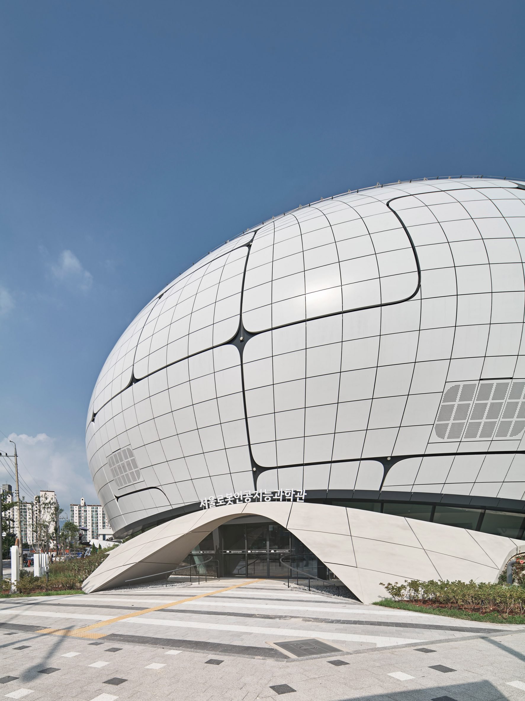 Seoul Robot & AI Museum in South Korea