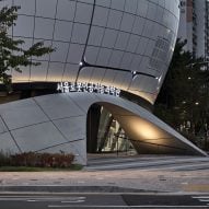 Seoul Robot & AI Museum by Melike Altınışık Architects